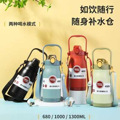 2023年10月6日更新【万能白菜价】的图片 第34张