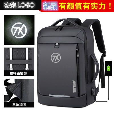 华硕天选3/2游戏本双肩包15.6寸电脑包FA506防震背包Plus17.3寸袋