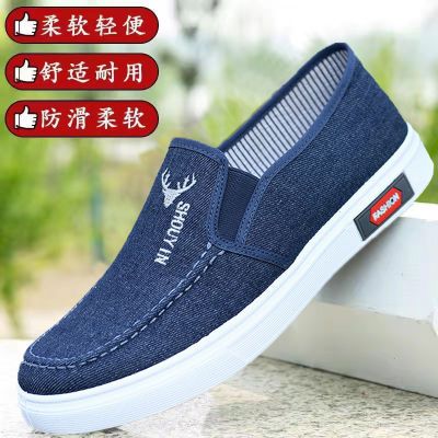 【防滑耐磨牛筋底】老北京布鞋男轻便透气学生鞋板鞋一脚蹬帆布鞋