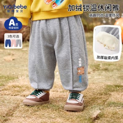 ڲͯӶӤppﶬŮͯ糤㶬װƨƨ޶39.9Ԫ