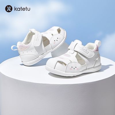 卡特兔婴儿鞋男童2024春夏季新款学步关键鞋女宝宝机能鞋软底凉鞋