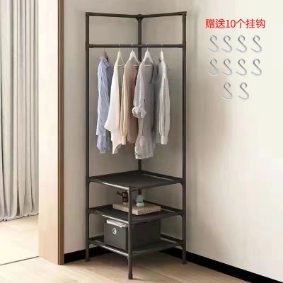 衣帽架家用落地式转角衣架多层置物卧室床头挂衣服挂包鞋架 商超