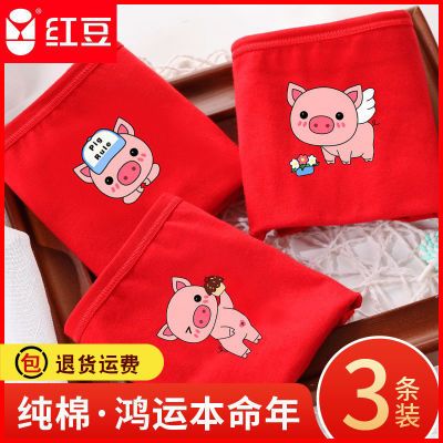 ڲ춹йڿŮʿ޽ϲɫɰͨСǿ 15.2Ԫ