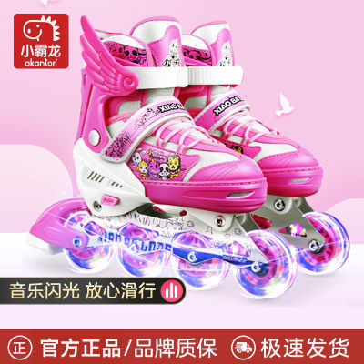 小霸龙轮滑鞋男女溜冰鞋儿童初学者中大童可爱滑冰鞋滑轮鞋旱冰鞋