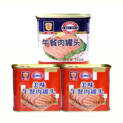 上海梅林午餐肉罐头340克*3罐 即食猪肉鸡肉经典户外速食火锅整箱