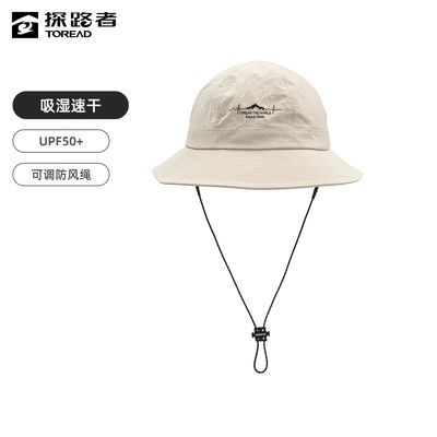 ���ڲ�����̽·��ñ�� �ļ�������ʪ�ɵ����������е����̯ͽ���ٸ�����ñ 159Ԫ