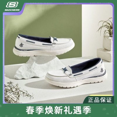 斯凯奇休闲鞋春夏女鞋时尚轻便一脚蹬百搭单鞋小白鞋运动鞋136
