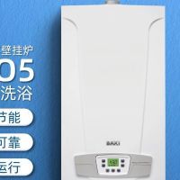 全新八喜壁挂炉,24kw洗澡供暖两用。 型号:l1p26eco star 24f cn