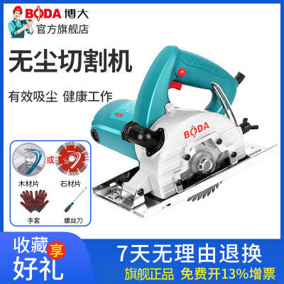 ڲ޳иľСֳֶ๦ܷ綯 314.99Ԫ