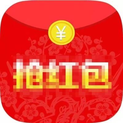 抖音同款红包袋2023新款恭喜发财道具创意利是封过年红包天天