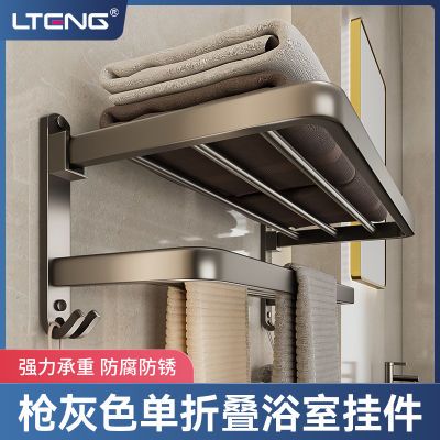 ���ڲ���������ë������������ԡ�������������ԡ������ԡ�Ҽ�ë���Ҽ� 20.8Ԫ