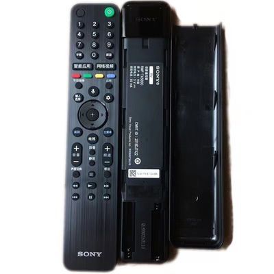 原装SONY索尼电视机语音遥控器RMF-TX500C KD-55/65/75X8588G原厂