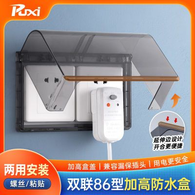 ڲ˫86ͶλˮˮͷӸ߷ˮճʽˮָ 7.48Ԫ