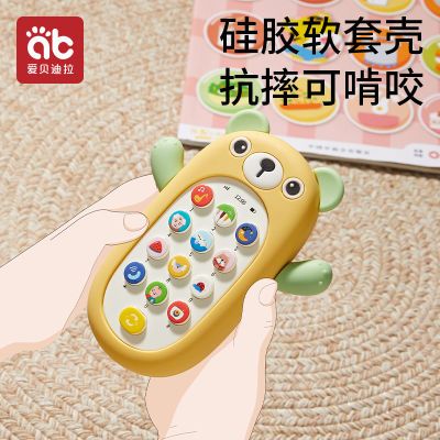 ڲֻͯ߿ɿҧ0-12Ӥֵ绰ɳһ23.3Ԫ