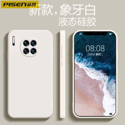 ڲƷʤΪmate50ֻmate40proֱǱҺ̬轺P50Proȫˤ15Ԫ