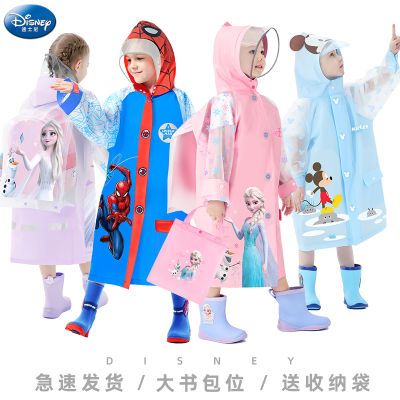 【正品迪士尼】男女儿童雨衣小学生书包位雨披防水幼儿园宝宝雨衣