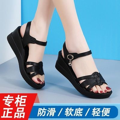 【实心底】凉鞋女夏季新款防滑软底真皮百搭坡跟厚底女士妈妈凉拖