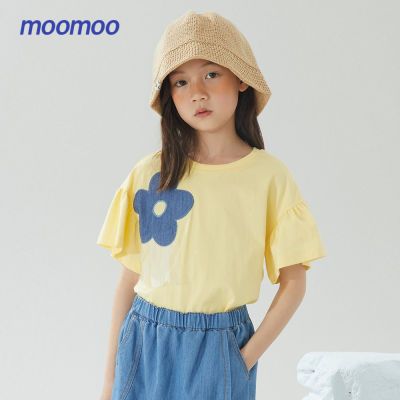 ڲ˹moomooͯװŮͯ֯¿Բȫ81.6Ԫ