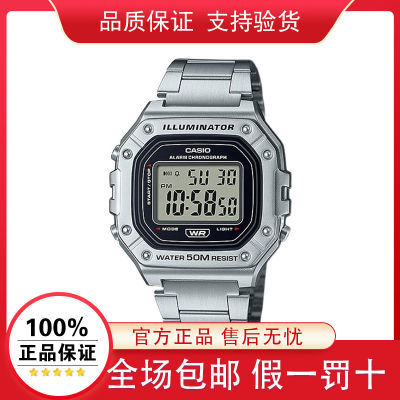 ڲŷCasioֱ ˶ѧСԷˮW-218HD-1A142Ԫ