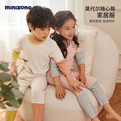 minizone春夏季男女儿童撞色薄款透气空调服家居服睡衣两件套套装