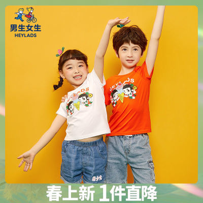 【ip联名】男生女生童装夏季IP葫芦娃印花短袖T恤宝宝上衣夏装