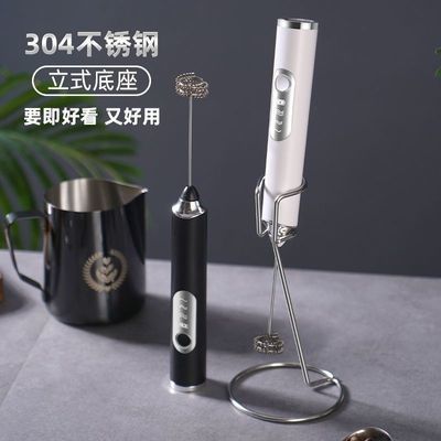 打奶泡器咖啡搅拌器手持电动打泡器牛奶奶泡打发器奶油奶粉搅拌棒