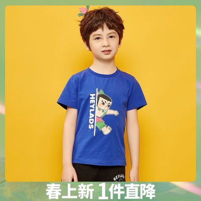 海澜之家旗下男生女生童装夏季IP葫芦娃卡通T恤夏装