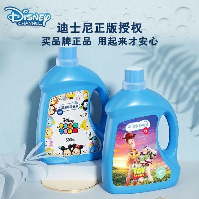 迪士尼泡泡液吹泡泡补充液泡泡机专用儿童安全无毒通用五彩泡泡水