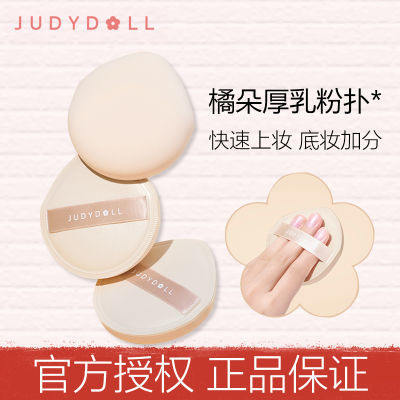 ڲJudydollٶả˷˪۵Һױױױ9.89Ԫ