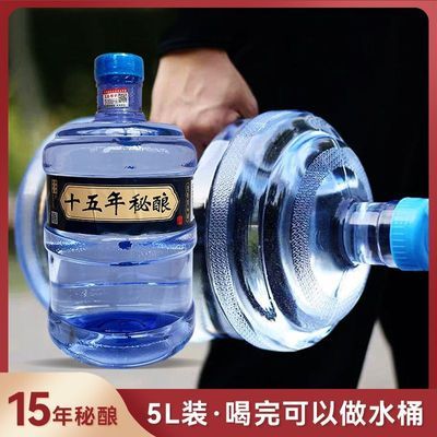 53度十五年秘酿白酒山西清香型纯粮散装大桶白酒杏花村产地高粱酒