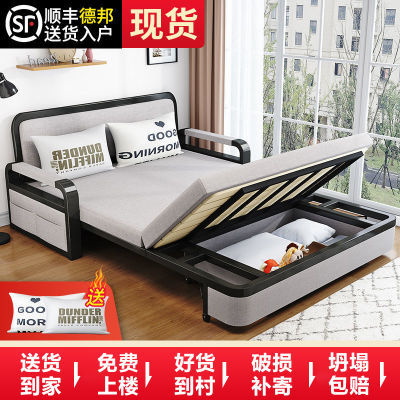 沙发床特价双人多功能可折叠伸缩客厅简约现代小户型坐卧两用大床