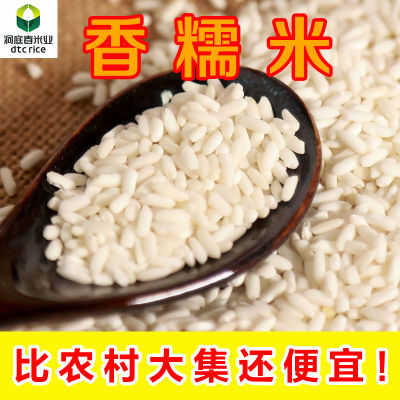 2023年4月14日更新【万能白菜价】的图片 第46张