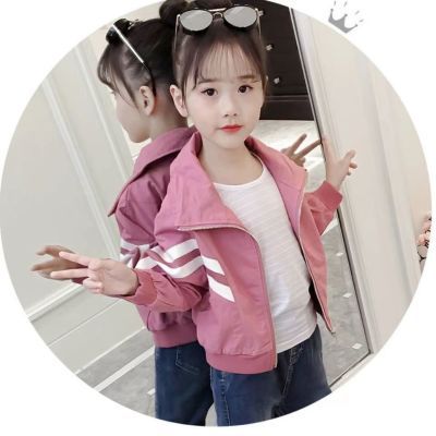 女童外套秋装2023新款韩版时尚棒球服春秋季童装儿童洋气上衣