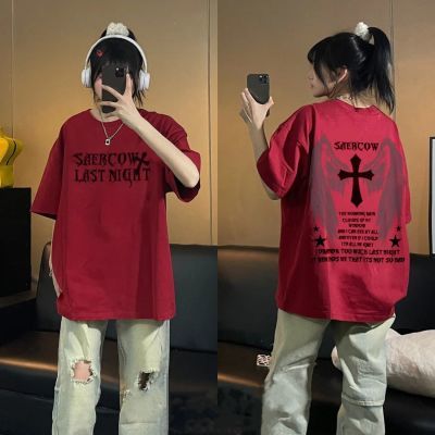 新款100%不起球hiphop欧美式高街风宽松情侣上衣ins男女潮牌t恤女