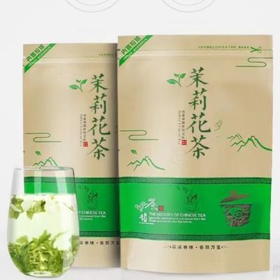 茉莉花茶2024新茶特级浓香型飘雪茉莉花茶春茶叶贵州毛峰散装