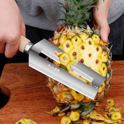 十八子作不锈钢削甘蔗刀菠萝神器商用切甘蔗刨皮打皮刮皮莴笋刀