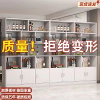 红酒柜展示柜客厅隔断展示架酒架茶叶酒柜家用落地柜陈列烟柜货柜