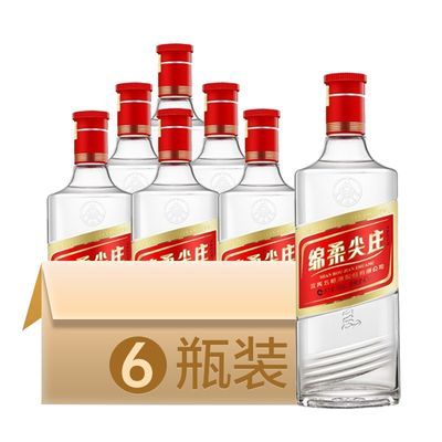 百亿补贴：五粮液 绵柔尖庄 光瓶 50度500ml*6瓶 浓香型口粮白酒半箱装 85元