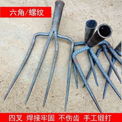 四齿耙子老式锰钢工具耙子小型爪爪家用加厚三齿加厚农具翻地深挖