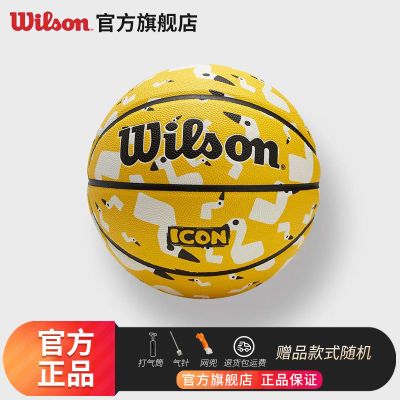 ڲWilsonʤѧʹĥѵ7СѼɫ 79Ԫ