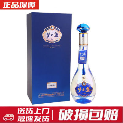 ڲɫ ֮M3ˮ 52 550ml  ƿװ385Ԫ