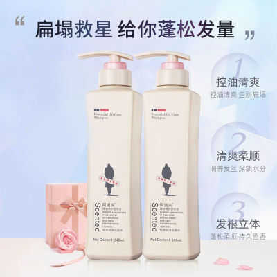 2023年11月2日更新【万能白菜价】的图片 第3张