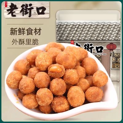 ڲϽֿ ζ100g*6ʳزСԻ칫13.5Ԫ