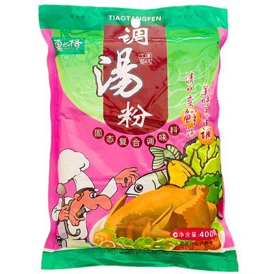 真之格调汤粉面食麻辣烫火锅汤底调料高汤底料400g商用增香调