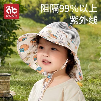ڲͯɹñͯŮͯļUVɳ̲ñ32.23Ԫ