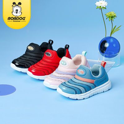 ���ڲ������Ͳ�������ͯЬ2026�ļ�ëë��Ь�ο�͸������Сѧ���˶�Ь��Ůͯ 39.9Ԫ