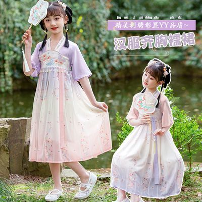 2024新款夏季女童汉服裙童装中大童女孩中国风唐装儿童雪纺连衣裙