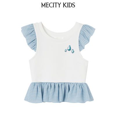 ڲ˹mecity kidsͯװ¿ŮͯҶС֯75.23Ԫ