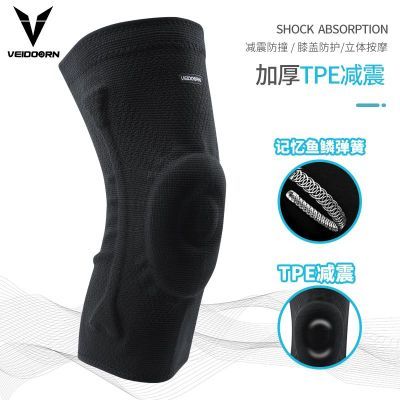 ���ڲ�����ά��רҵ�˶���ϥ����װ����Ů���°�ؽ��ܲ�ϥ�ǻ����׽������� 26.7Ԫ