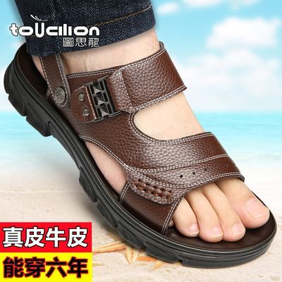 图思龙凉鞋男2024新款潮夏季外穿两用拖鞋厚底防滑沙滩鞋真皮凉鞋